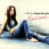 倉木麻衣 - Album 一秒ごとに Love for you