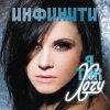 http://s.mxmcdn.net/images-storage/albums8/7/7/0/1/8/9/11981077.jpg