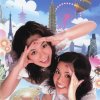http://s.mxmcdn.net/images-storage/albums8/7/7/1/4/3/8/11834177.jpg