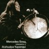 http://s.mxmcdn.net/images-storage/albums8/7/8/4/2/2/5/11522487.jpg