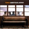 TOKIO - Album AMBITIOUS JAPAN!