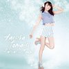 戸松 遥 - Album Fantastic Soda!!