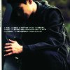 http://s.mxmcdn.net/images-storage/albums8/7/9/9/4/4/5/11544997.jpg