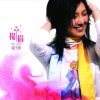 http://s.mxmcdn.net/images-storage/albums8/8/0/5/0/8/7/31780508.jpg
