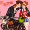 http://s.mxmcdn.net/images-storage/albums8/8/0/5/3/8/8/30883508.jpg