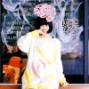 http://s.mxmcdn.net/images-storage/albums8/8/0/6/6/7/6/31676608.jpg