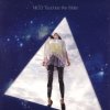 NICO Touches the Walls - Album 夏の大三角形