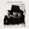 松任谷由実 - Album MISSLIM