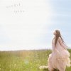 絢香 - Album みんな空の下