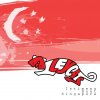 Alleycats - Album Istimewa Buat Singapura