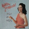 Joe Jackson - Album Right and Wrong