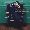 徳永英明 - Album VOCALIST 6