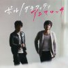 http://s.mxmcdn.net/images-storage/albums8/8/1/9/0/2/0/12020918.jpg