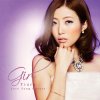 http://s.mxmcdn.net/images-storage/albums8/8/2/1/9/2/1/30129128.jpg