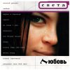 http://s.mxmcdn.net/images-storage/albums8/8/2/2/2/8/1/26182228.jpg