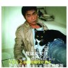 http://s.mxmcdn.net/images-storage/albums8/8/3/7/8/9/0/12098738.jpg