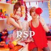 RSP - Album アイコトバ