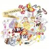 http://s.mxmcdn.net/images-storage/albums8/8/4/8/5/2/0/12025848.jpg
