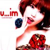 IU - Album IU...IM