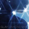 http://s.mxmcdn.net/images-storage/albums8/8/5/1/1/9/7/30791158.jpg