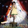 http://s.mxmcdn.net/images-storage/albums8/8/5/4/5/5/2/14255458.jpg