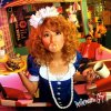 mihimaru GT - Album Gazen Yeah!