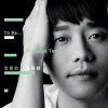 張棟樑 - Album 怎樣的張棟樑