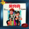 http://s.mxmcdn.net/images-storage/albums8/8/6/1/0/0/2/26200168.jpg
