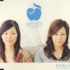 http://s.mxmcdn.net/images-storage/albums8/8/6/8/0/8/8/30880868.jpg