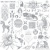 http://s.mxmcdn.net/images-storage/albums8/8/7/9/1/0/8/27801978.jpg