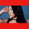 陳慧琳 - Album Ask