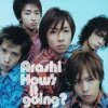 http://s.mxmcdn.net/images-storage/albums8/8/9/3/3/0/0/12003398.jpg