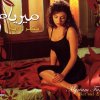 http://s.mxmcdn.net/images-storage/albums8/8/9/9/1/6/2/14261998.jpg