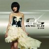張韶涵 - Album Ang5.0