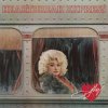 http://s.mxmcdn.net/images-storage/albums8/9/0/2/5/2/6/11625209.jpg