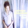 Christina Rosenvinge - Album Frozen Pool