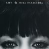 中島美嘉 - Album LIFE