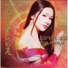 http://s.mxmcdn.net/images-storage/albums8/9/0/7/6/9/3/11396709.jpg