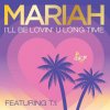 Album I'll Be Lovin' U Long Time