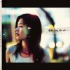 http://s.mxmcdn.net/images-storage/albums8/9/1/3/3/2/9/11923319.jpg