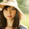http://s.mxmcdn.net/images-storage/albums8/9/1/3/3/9/5/12593319.jpg