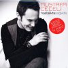 Mustafa Ceceli - Album Hastalıkta Sağlıkta