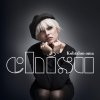 Chisu - Album Kohtalon Oma