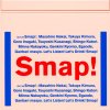 http://s.mxmcdn.net/images-storage/albums8/9/3/4/7/7/5/11577439.jpg