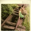 http://s.mxmcdn.net/images-storage/albums8/9/3/5/8/5/0/12058539.jpg