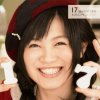 http://s.mxmcdn.net/images-storage/albums8/9/3/9/8/4/9/28948939.jpg