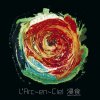 L’Arc〜en〜Ciel - Album Shinshoku -lose control-