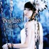 妖精帝國 - Album Baptize