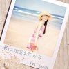 http://s.mxmcdn.net/images-storage/albums8/9/4/5/4/9/7/30794549.jpg