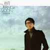 方大同 - Album 橙月